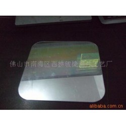 供应PS/PC/PVC/防雾镜片 防雾镜片 防雾pc