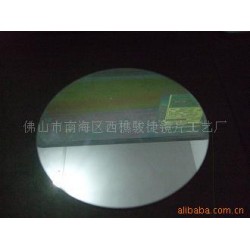 供应亚克力镜片,塑胶镜片