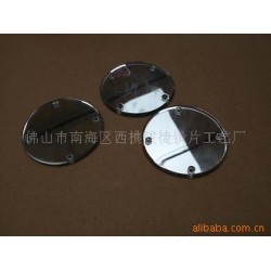 供应防雾镜片,双面镜片,半透镜片