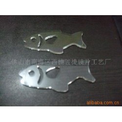 供应PC/PS/PVC/半透镜片
