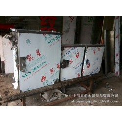 不锈钢电控箱加工 金属焊接加工  金属剪板折弯  等等