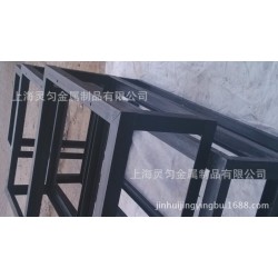 网络机柜底架加工 金属焊接加工  等等
