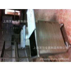 不锈钢水箱加工  金属焊接加工  金属剪板折弯等等