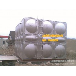 不锈钢水箱加工  金属焊接加工 表面处理