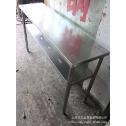 不锈钢台面加工  金属焊接加工  金属剪板折弯  等等