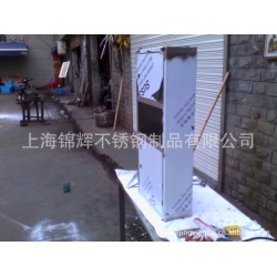 钣金加工 机箱加工 手纸箱加工 处理