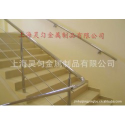 金属制品  不锈钢扶手加工  金属焊接加工  金属表面处理   等等