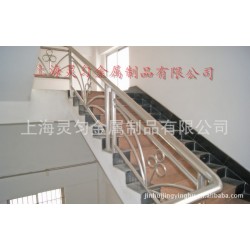 不锈钢楼梯扶手加工 金属焊接加工等等