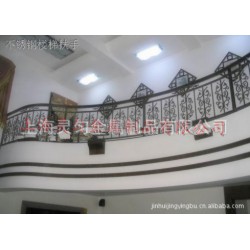 不锈钢扶手  激光焊接  激光切割