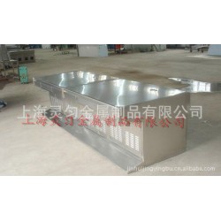 不锈钢工作台加工 金属焊接加工 金属剪板折弯等等