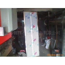 金属制品  金属冲孔冲压