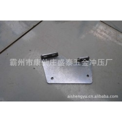 厂家直销加工五金冲压件，各种配件