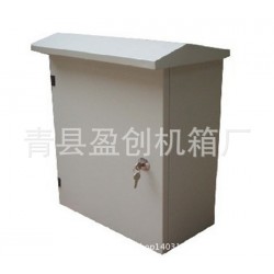 供应.仪器仪表外壳 钣金加工 定做机箱机壳..厂家直销价格公道