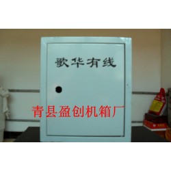 本厂专业生产加工优质配电箱 厂家大量供应 非标配电箱 质量保证