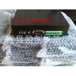 厂家供应配电箱 绝缘  yingl-125电表配电箱 防水 不易坏 可定做