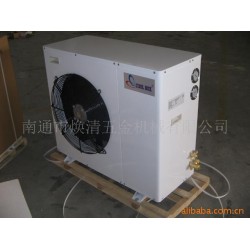 供应冷凝器外壳