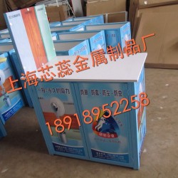 厂家专业生产各类商场、卖场、便利店展架 产品展示架