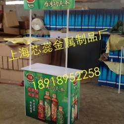加工中心 专业生产各类商场、卖场、便利店和展会等商品展架