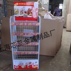 专业生产 供应各类铁制展示架 商品展示架 可定制 可加印LOGO