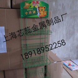 专业生产 供应各类铁制展示架 商品展示架 可定制 可加印LOGO