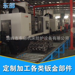 钣金加工设备外壳  机床外壳加工