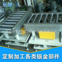 【加工】物流顶升装置 动力辊道线