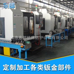【加工】钣金外壳加工焊接加工 铝焊接加工 不锈钢钣金焊接加工