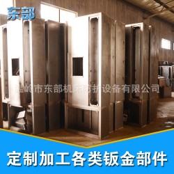不锈钢配电箱 成套动力柜 配电箱箱体