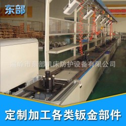 【加工】倍速链生产线  流水线皮带输送线
