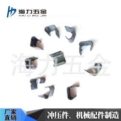 《厂家供应》大量批发高品质金属卡扣 品质保证 规格齐全