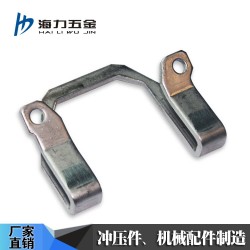厂家批发多种通用五金冲压件 按照客户要求加工定制