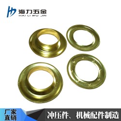 制造厂供应汽车冲压件加工/五金冲件加工/各种汽车零部件加工