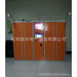 供应快递公司智能快递柜，快递用品，学校用品，智能柜