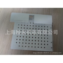 【品种多样】提供五金冲压加工/钣金冲孔加工/折弯加工