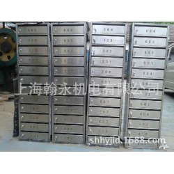 钣金件加工 不锈钢加工 信报箱加工