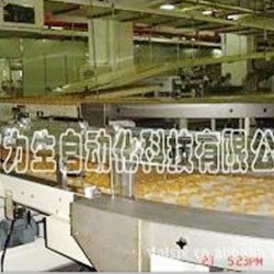 食品输送线厂家|蛋糕输送线|自动化食品线|输送设备制造厂家