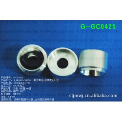 耐艾特 国产LED灯 led反光罩加工￠16*H10.5*￠6mm G-GC0425