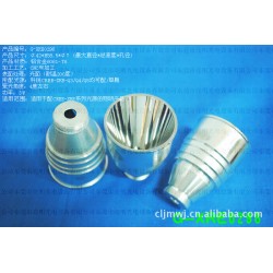 耐艾特 CREE-XRE-Q5 铝灯杯 ￠42*H58.5*￠7mm  G-XRE0296