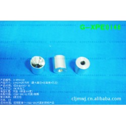 耐艾特 CREE-XPE-R2 3度/3W LED反光碗 Φ10*H10孔*4mm G-XPE0146