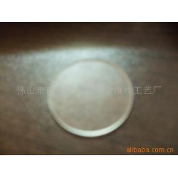 提供有机玻璃 压克力 pvc ps加工