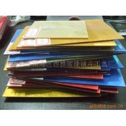 供应亚克力镜片,红色黄色镜片