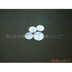 供应PC/镜
