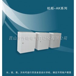 专业供应SPCC冷轧板镀锌板AK通用主体机柜