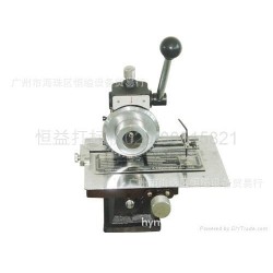 铭牌刻字机 标牌机 雕刻机 上海标牌机 批发刻字机