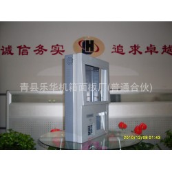 加工定做喷塑机箱 喷塑环保机箱 喷塑钣金机箱 喷塑智能机箱