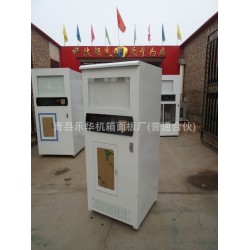 北京售水机机箱厂  北京不锈钢机箱厂   北京喷塑机箱厂