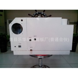 加湿器机箱厂家 加湿器机箱定做 不锈钢加湿器机箱 加湿器外壳