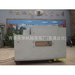 工业加湿器 工业加湿器机箱 耐腐蚀 304不锈钢材质