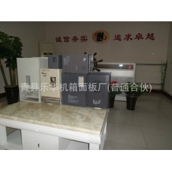 变频器  变频器控制柜生产 变频器控制柜制造 变频器控制柜厂家
