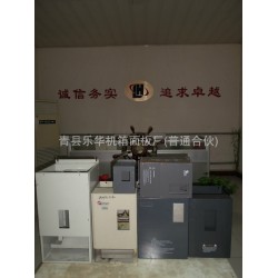 变频器机箱 钣金变频器机箱 不锈钢变频器机箱 新款变频器机箱